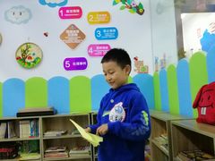 -龅牙兔情商训练与咨询(唐延路店)