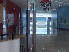 门面-必胜客(大观天地店)