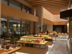 -奈雪茶院·茶室茶馆(广州粤海天地店)