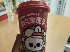 -奈雪的茶(皇庭广场店)