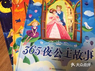 令母亲束之高阁的一套绘本