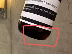 -石家庄诺华廷酒店(万象城湾里庙步行街店)