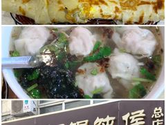 -小放牛炒菜馆(北国商城店)