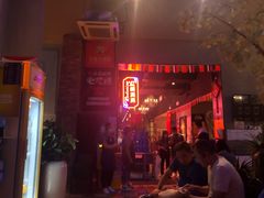 -通海俄式烧烤(下瓦房店)