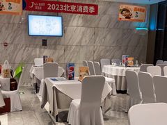 -眉州东坡(国贸店)