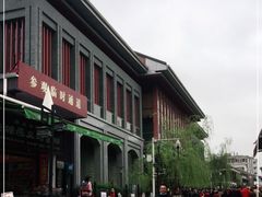 -遵义会议纪念馆