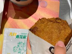 -麦当劳(花园北路店)