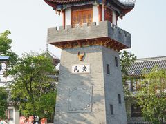 -田州古城