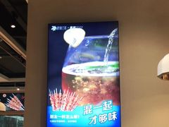 -楼兰古丽·新疆菜(大唐西市店)
