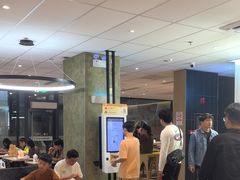 -麦当劳(万博一路天河城分店)