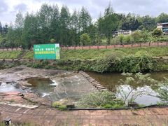 -雅安上里古镇