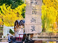 -无锡蠡湖国家湿地公园-蠡园