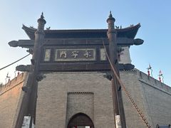 -西安城墙·碑林历史文化景区