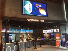 -CGV影城(新牌坊4DX店)