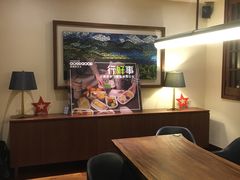 -星巴克臻选(思南公馆店)