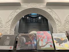 -思南书局·诗歌店