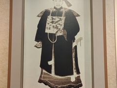 -恭王府博物馆