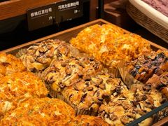 -红跑车HPCBAKERY(汉商店)