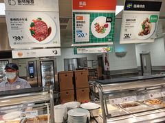 -宜家·瑞典风味餐厅(北京西红门店)