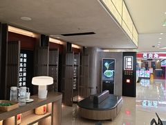 -顺风123(观音桥大融城店)