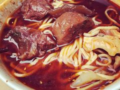 -十八梯眼镜面(五红路店)