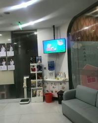 -唯儿诺儿童医院·儿科·眼科(新天地店)