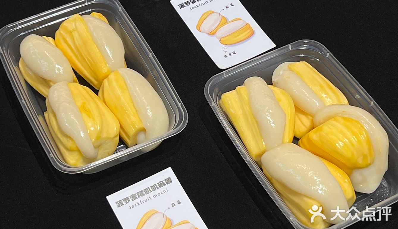 萧山博奥路地铁口藏着夜宵宝藏！！！