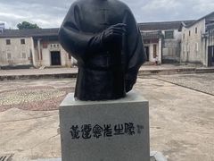 -梅州天地人花园酒店(梅县人民广场店)