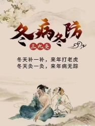 点击看大图 -丹漪·DANYI 美肤中心