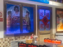 -马路牙子烧烤音乐酒馆(望京店)