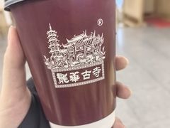 -龙华素斋(龙华路店)