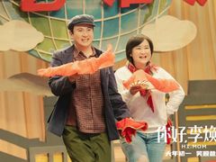 -万达影城(金华万达广场IMAX店)