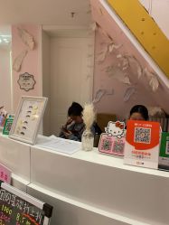 -Beauty Nails 美甲美睫皮肤管理