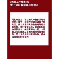 -艾慕婚纱礼服馆(和平店)