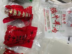 -刘纪孝腊牛羊肉(北广济街店)