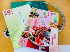 -蟹道乐(道顿堀本店)