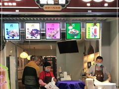 门面-叁省斋粉蒸肉甑糕·清真(回民街店)