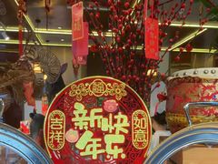 -大中华希尔顿酒店-念自助餐·嗨啤·小龙虾