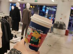 -瑞幸咖啡(解放碑英利大融城店)