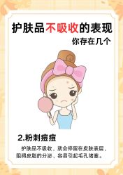 -克丽缇娜