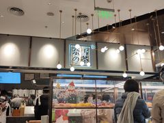 -奈雪的茶(中粮祥云小镇店)
