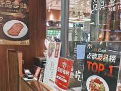 -鹅匠·潮汕卤味集市(芮欧百货店)