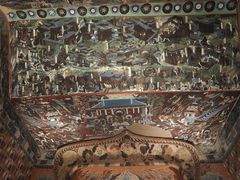 -敦煌石窟文物保护研究陈列中心