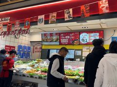 -醉人椒麻辣香锅(上地华联店)