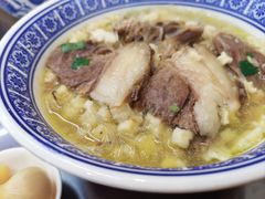 -老孙家泡馍(洒金桥店)