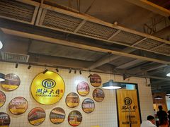 -潮汕大目牛肉火锅(上梅林店)