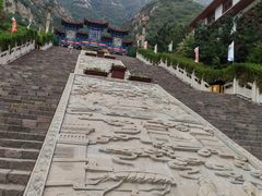 -鸡鸣山旅游风景区