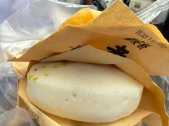 -锦记糕点铺