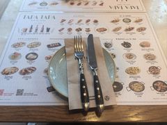 -Tapa Tapa