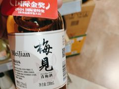 -奥士凯物美(新兴里店)